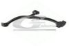 PEX 1203137 Track Control Arm